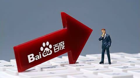 杨汝晴把王乐晨问懵了