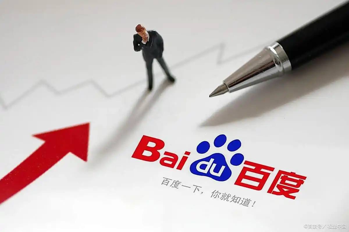 博电竞app下载v52.6.26.52.4 安卓版 0 博电竞app下载v48.6.19.72.3 安卓版 0